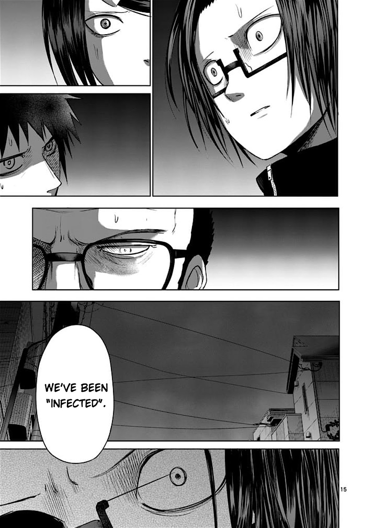 Good Night World Chapter 40 page 16 - Chapter 40