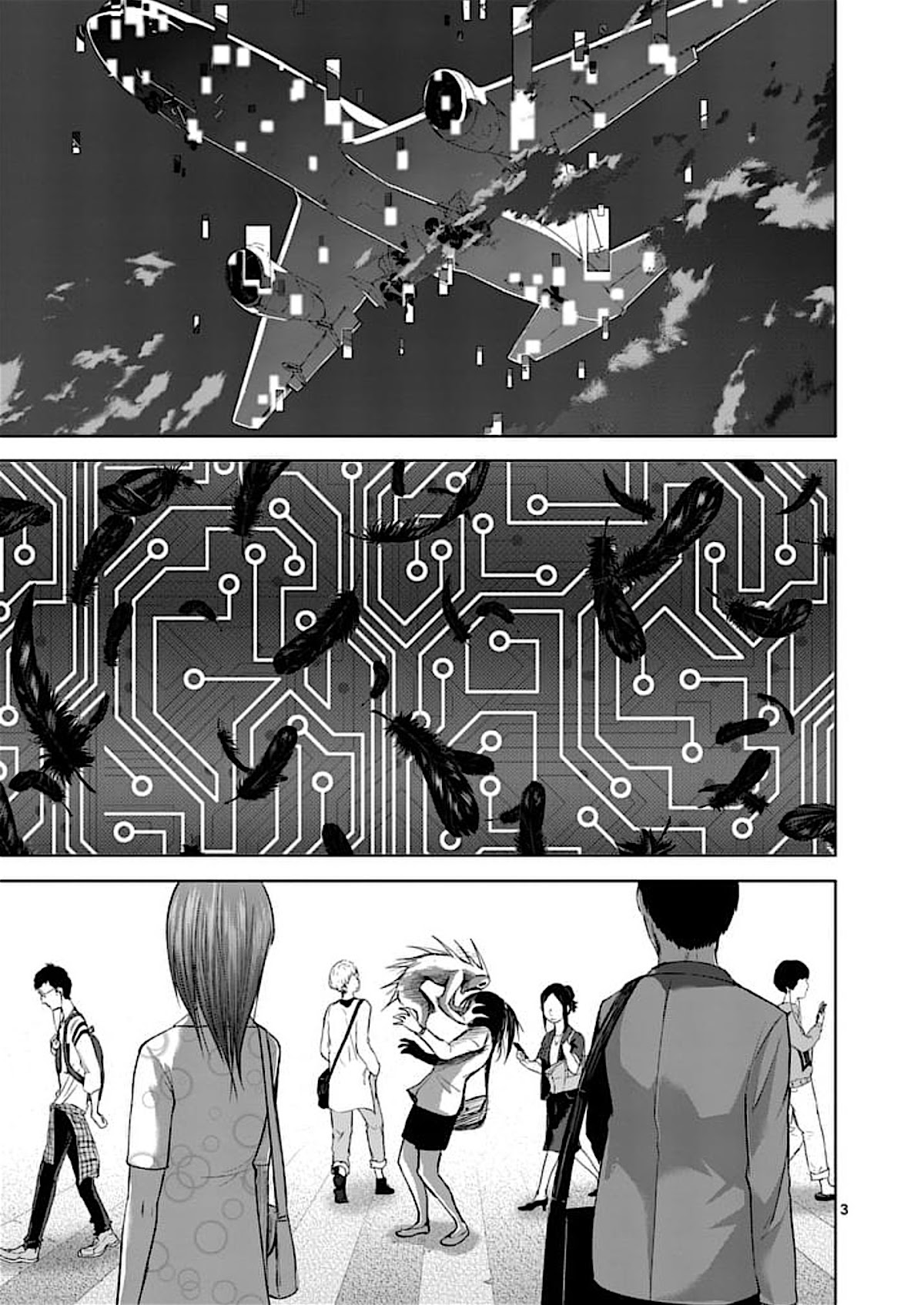 Good Night World Chapter 40 page 4 - Chapter 40