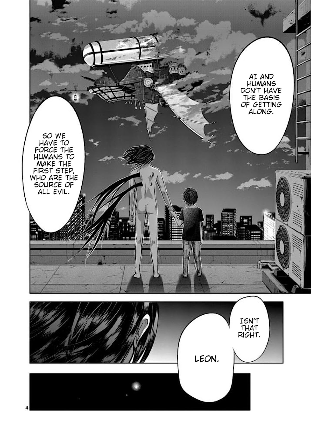 Good Night World Chapter 40 page 5 - Chapter 40