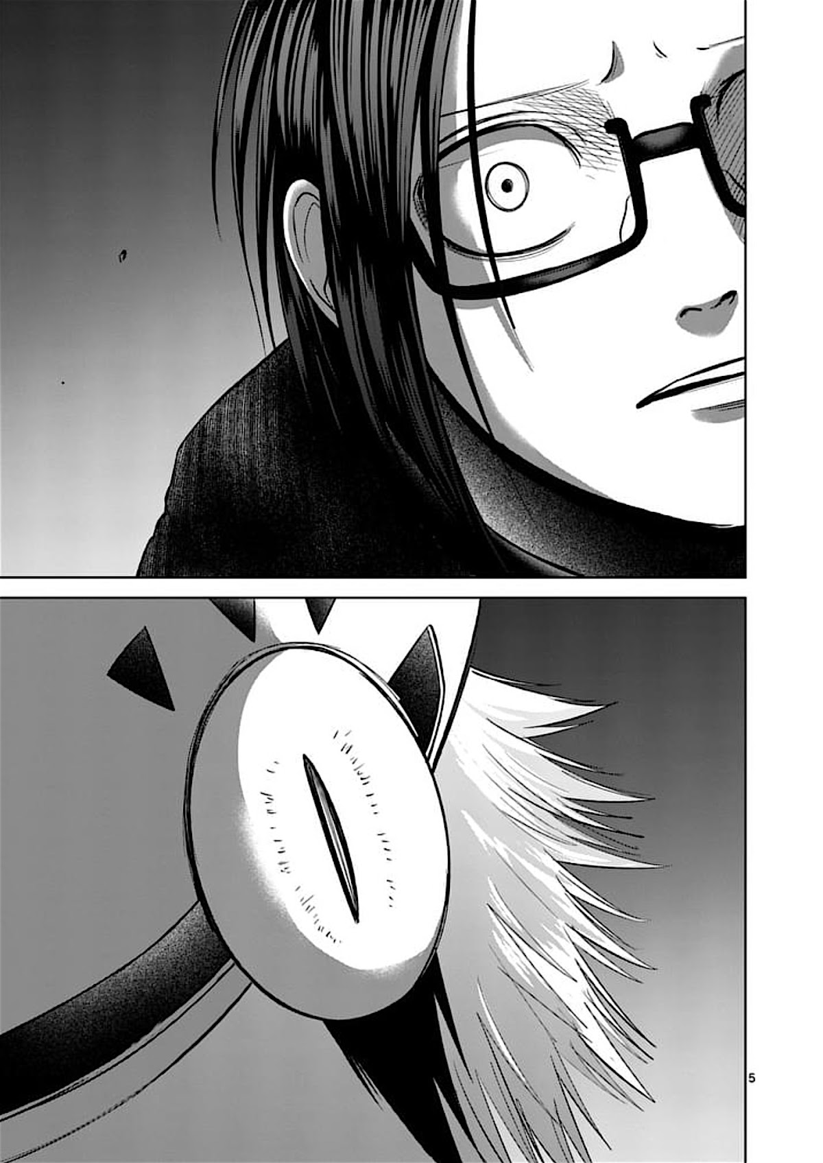 Good Night World Chapter 40 page 6 - Chapter 40