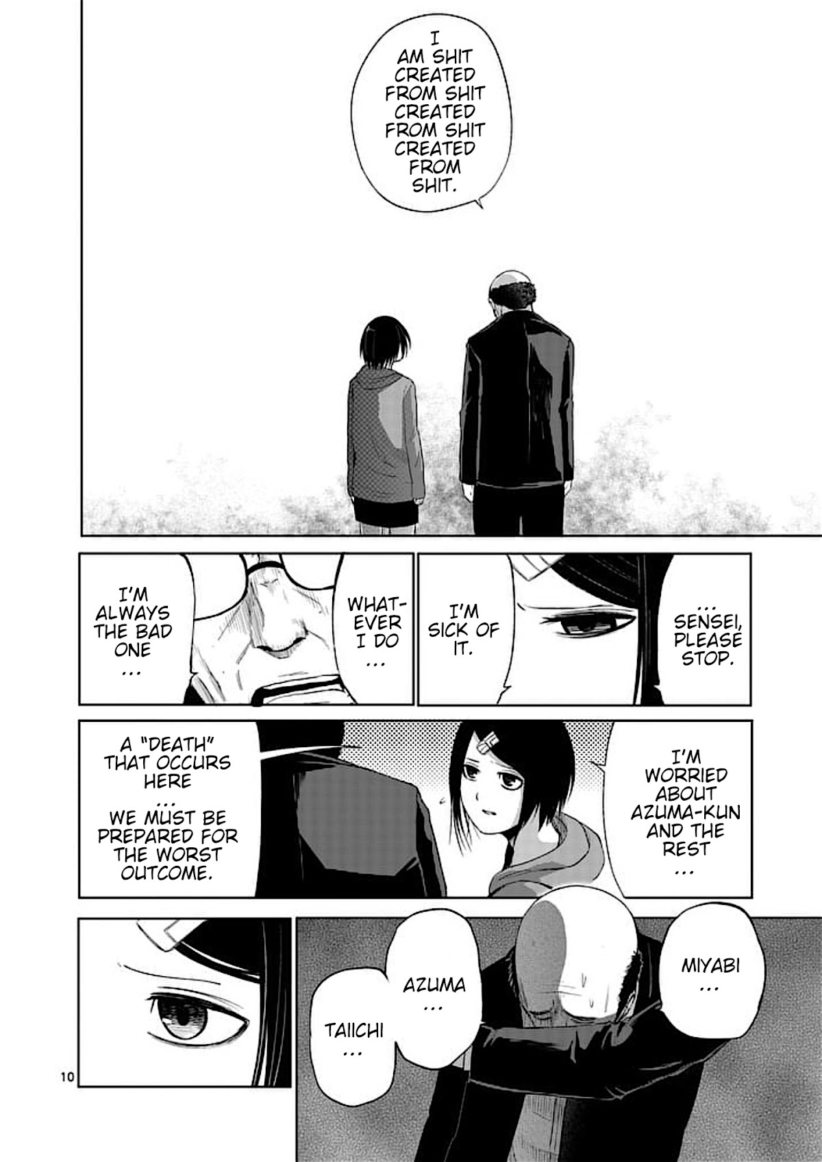 Good Night World Chapter 41 page 10 - Chapter 41
