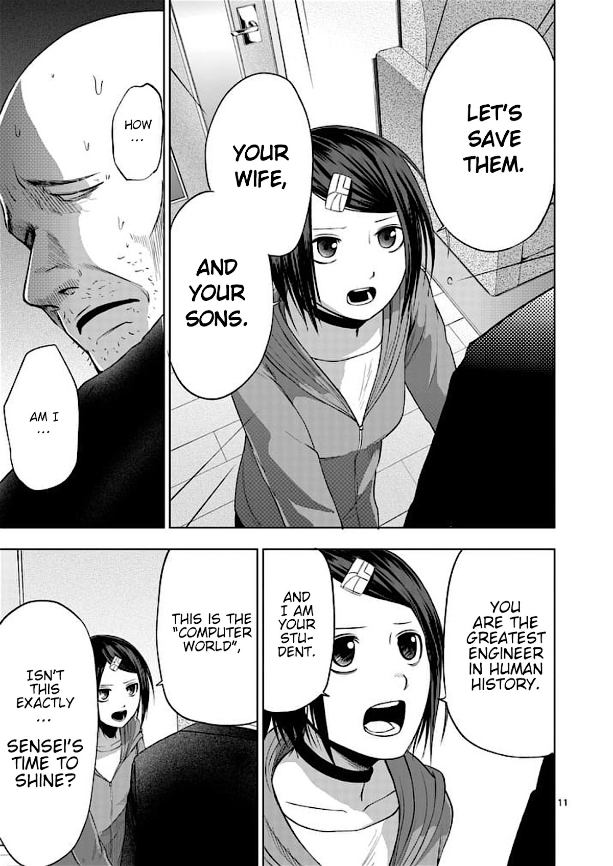 Good Night World Chapter 41 page 11 - Chapter 41