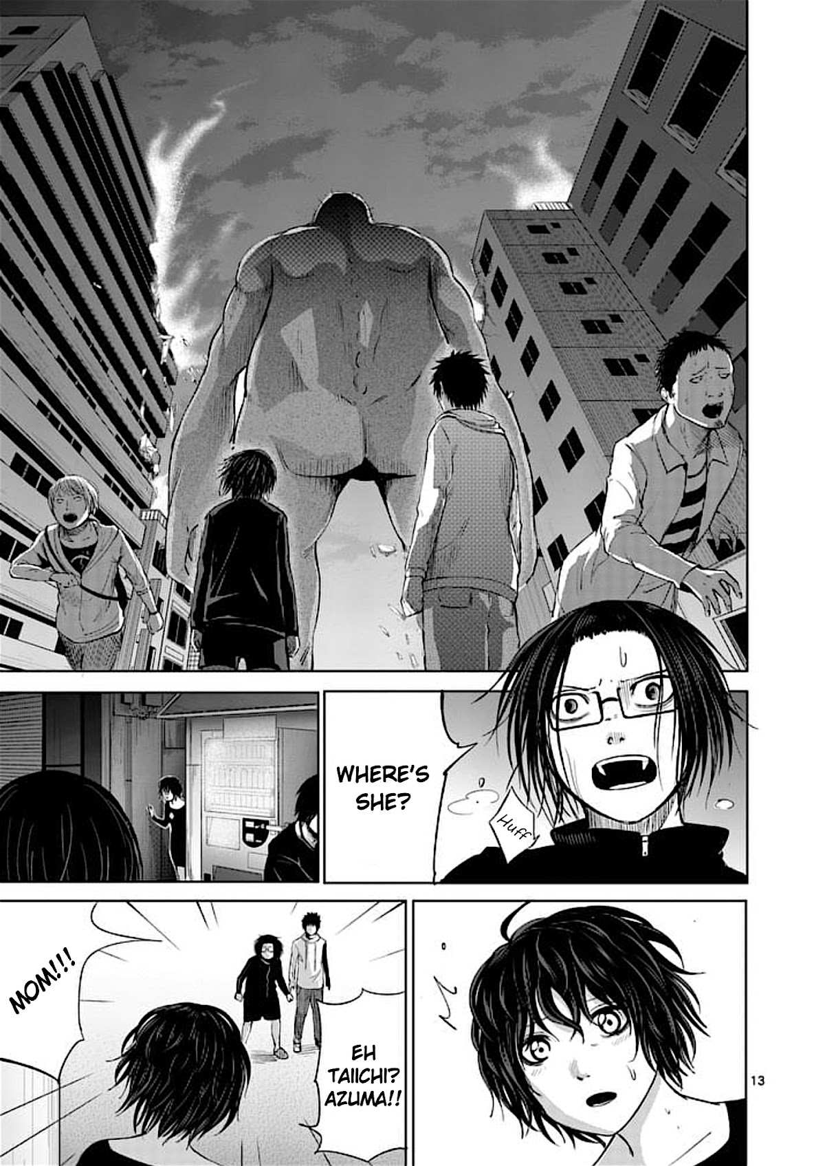 Good Night World Chapter 41 page 13 - Chapter 41