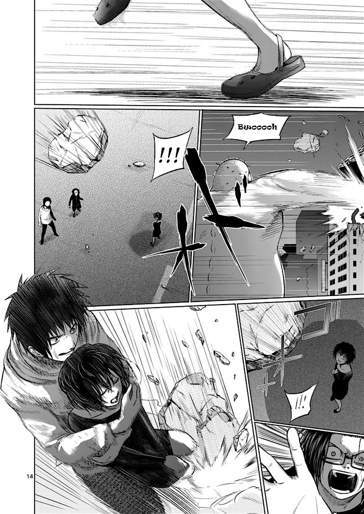 Good Night World Chapter 41 page 14 - Chapter 41