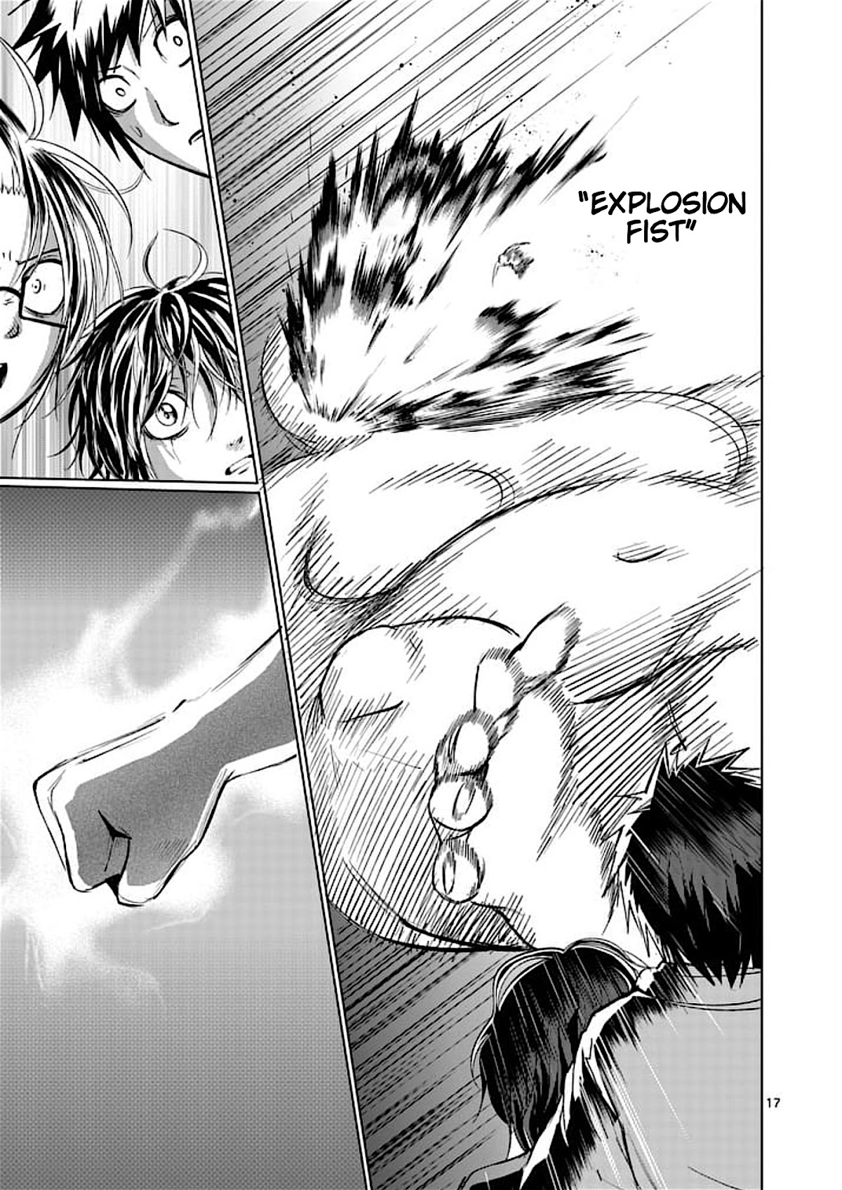 Good Night World Chapter 41 page 17 - Chapter 41