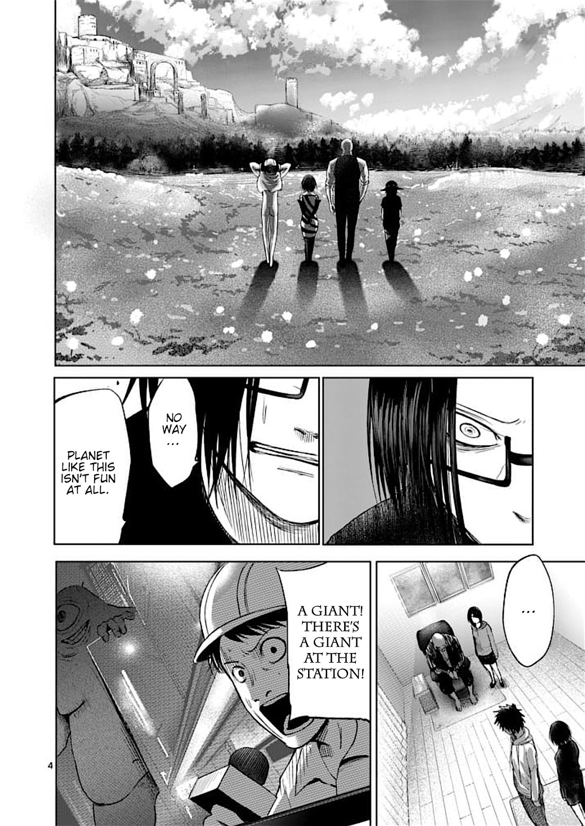 Good Night World Chapter 41 page 4 - Chapter 41