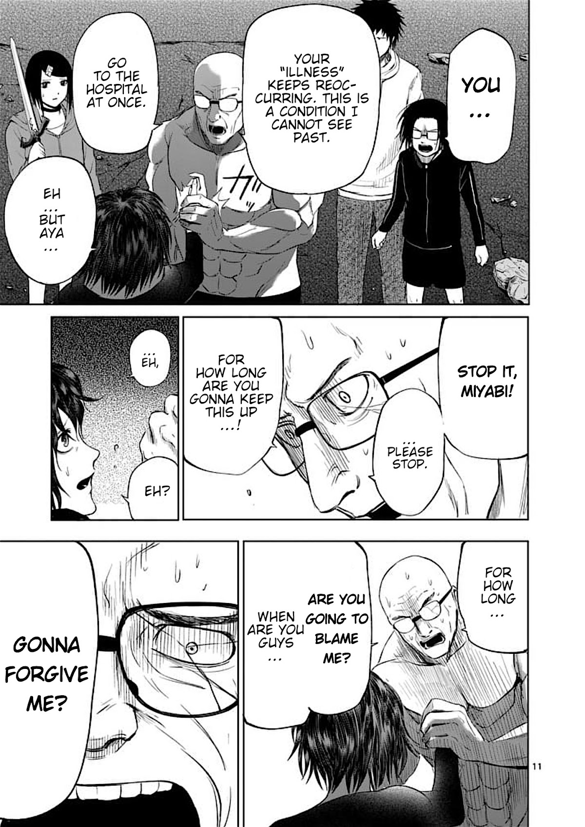 Good Night World Chapter 42 page 11 - Chapter 42