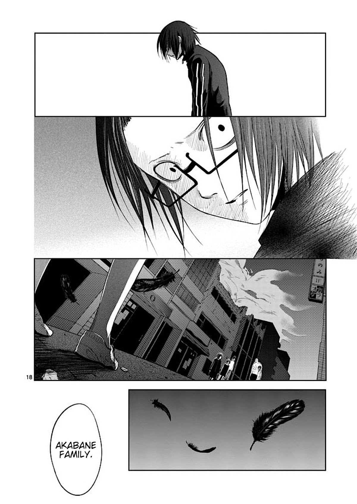 Good Night World Chapter 42 page 18 - Chapter 42
