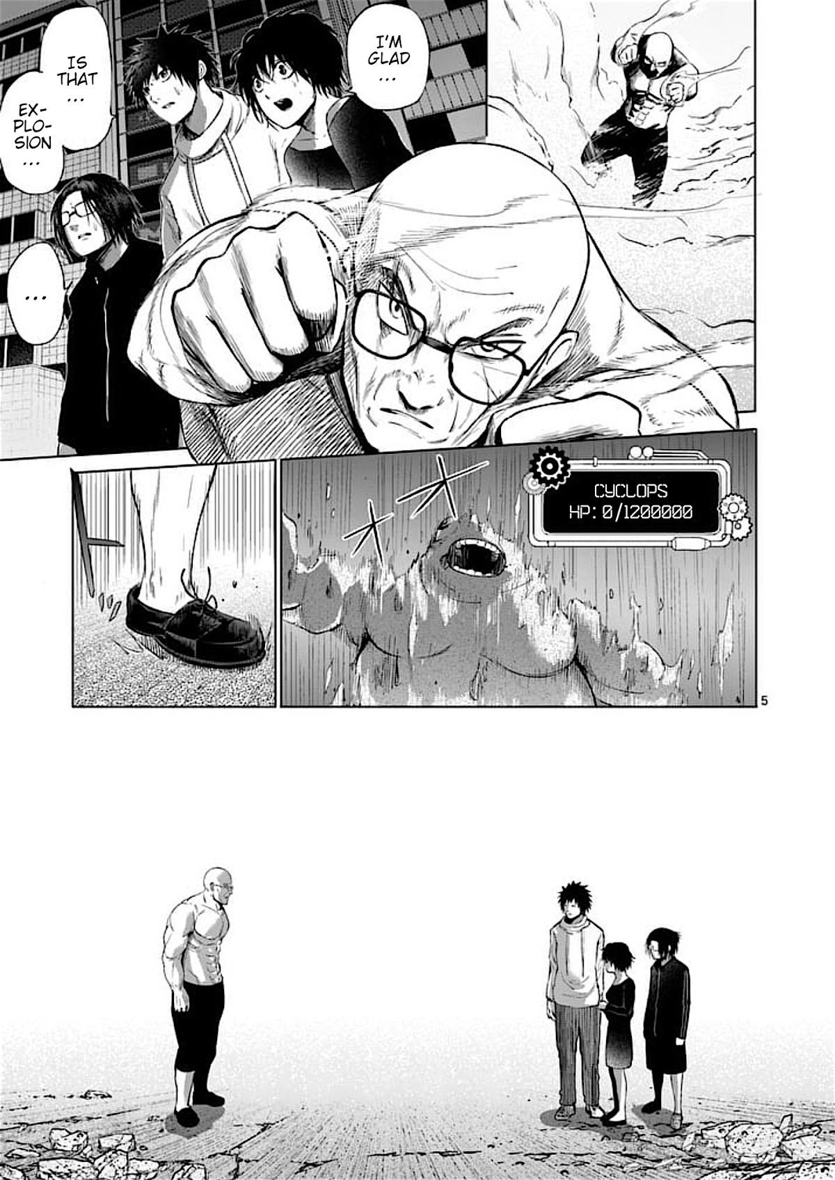 Good Night World Chapter 42 page 5 - Chapter 42