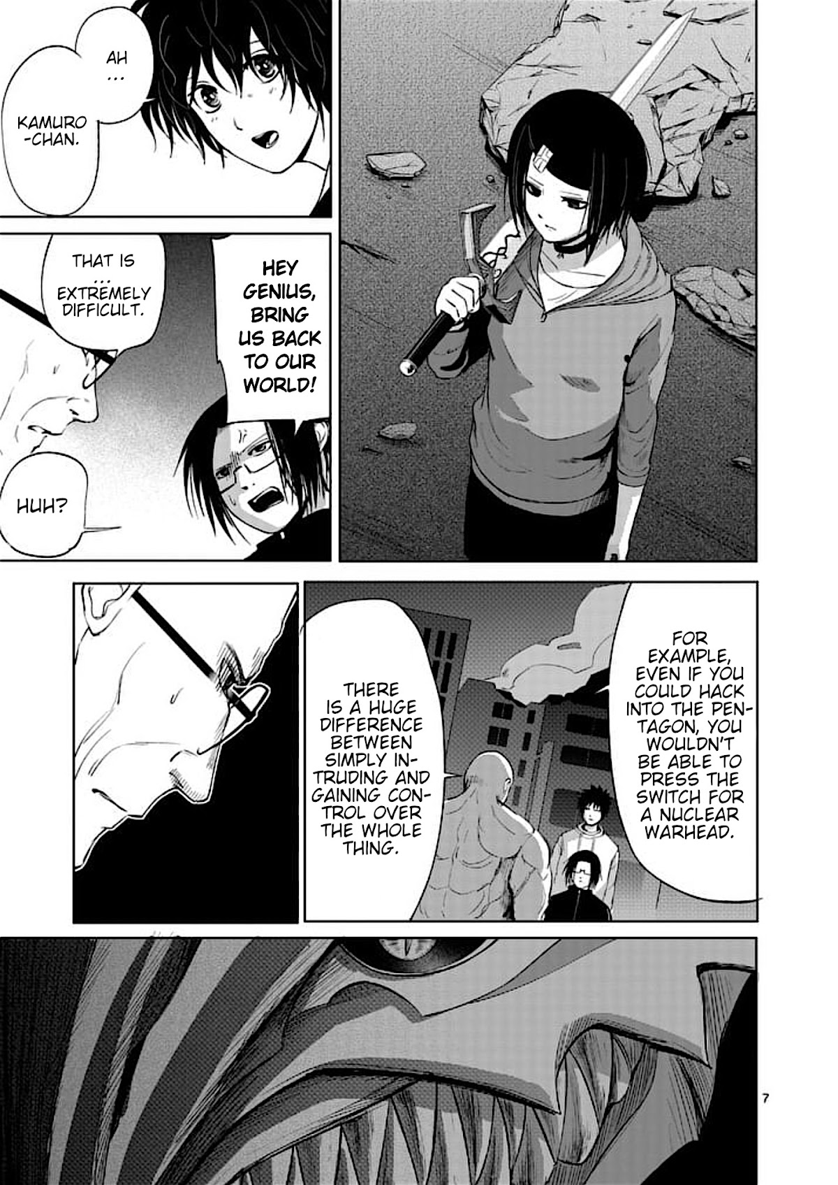 Good Night World Chapter 42 page 7 - Chapter 42