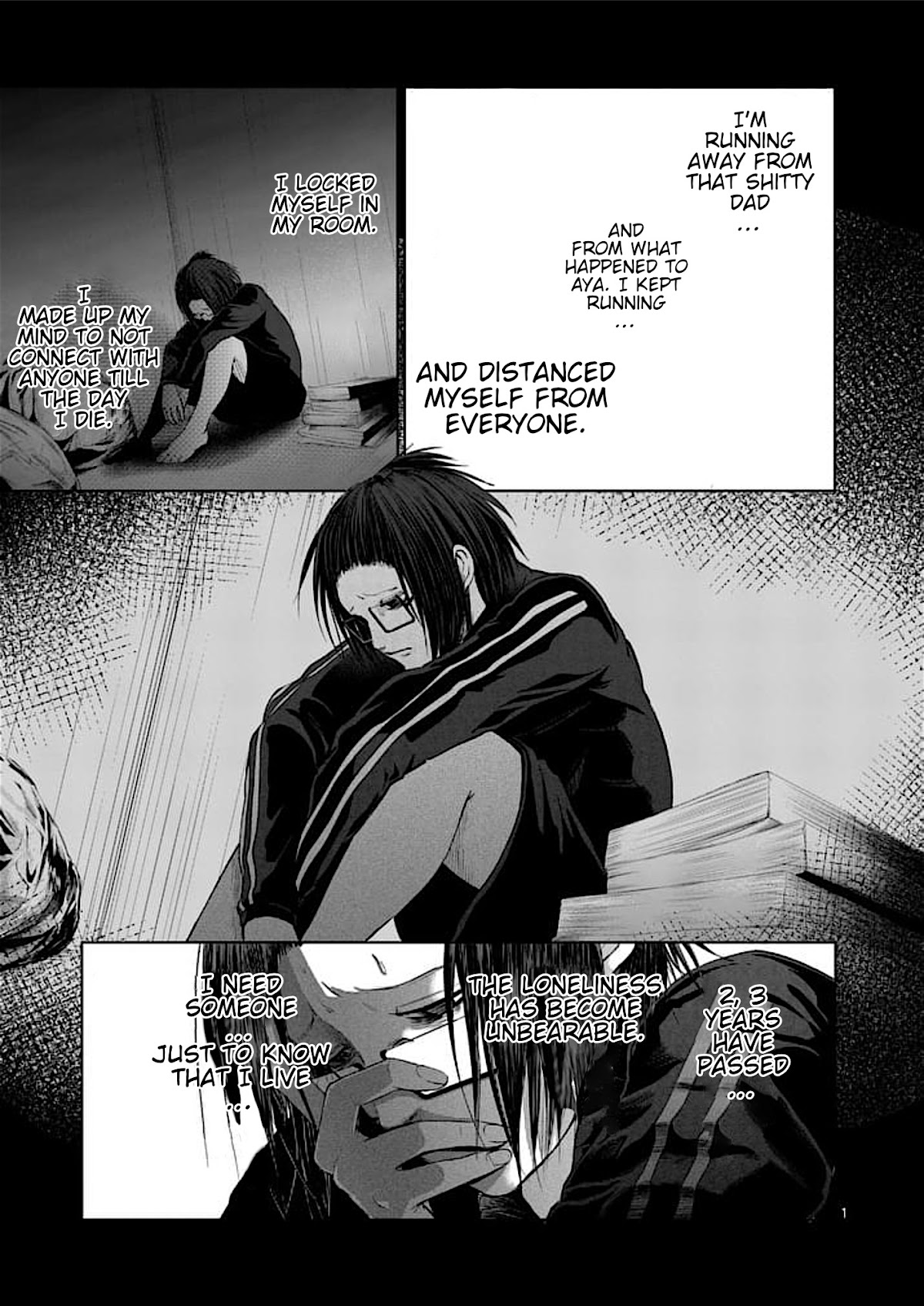 Good Night World Chapter 43 page 1 - Chapter 43