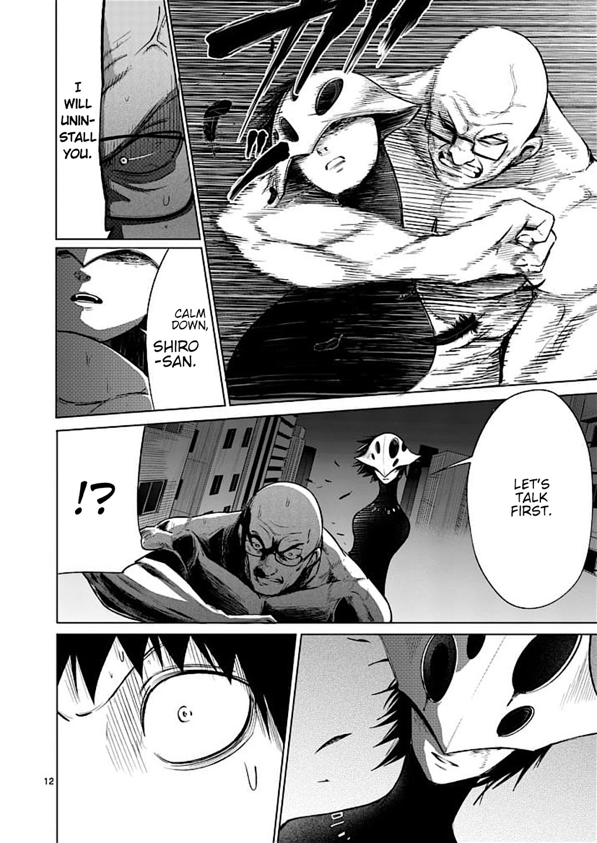 Good Night World Chapter 43 page 12 - Chapter 43