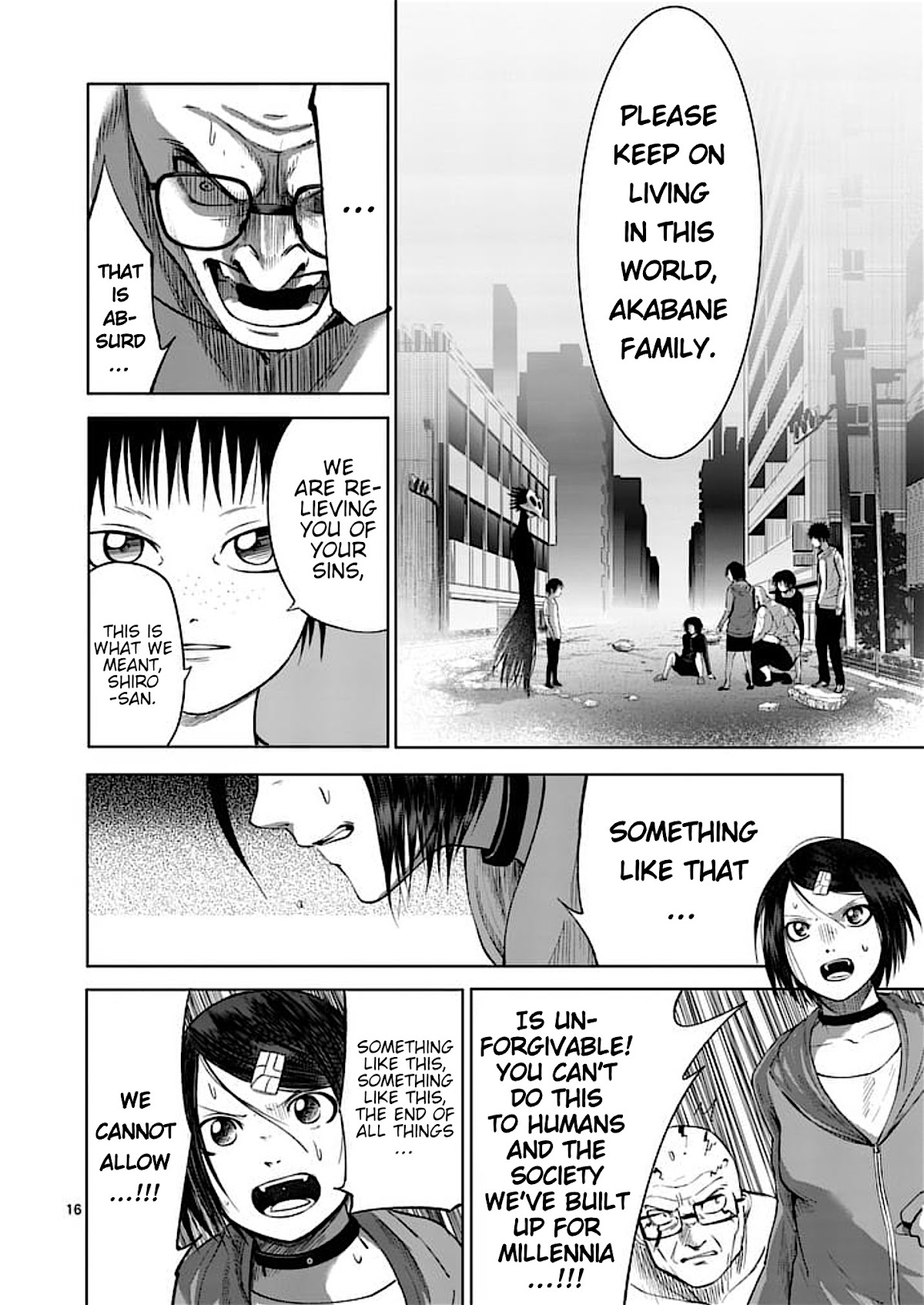 Good Night World Chapter 43 page 16 - Chapter 43