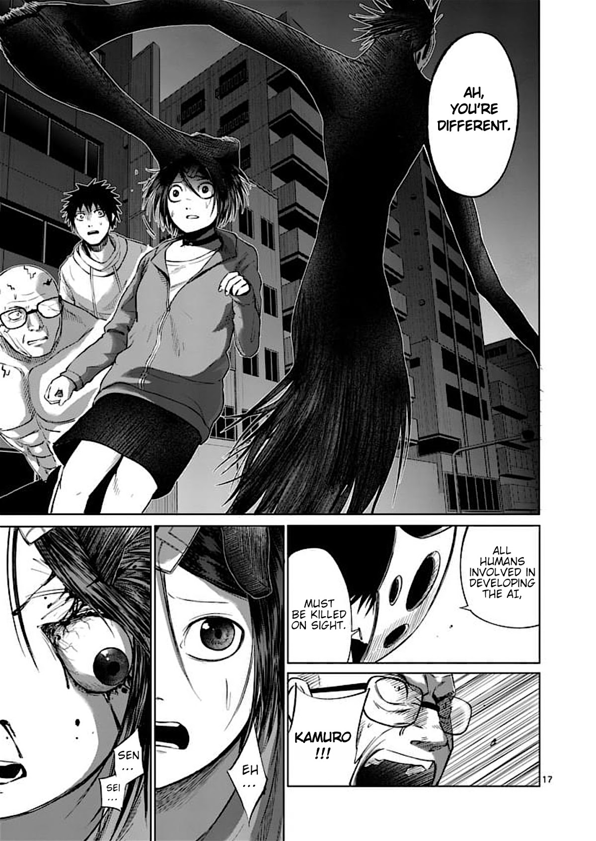 Good Night World Chapter 43 page 17 - Chapter 43