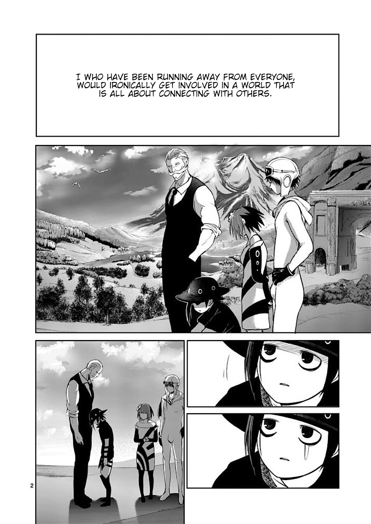 Good Night World Chapter 43 page 2 - Chapter 43