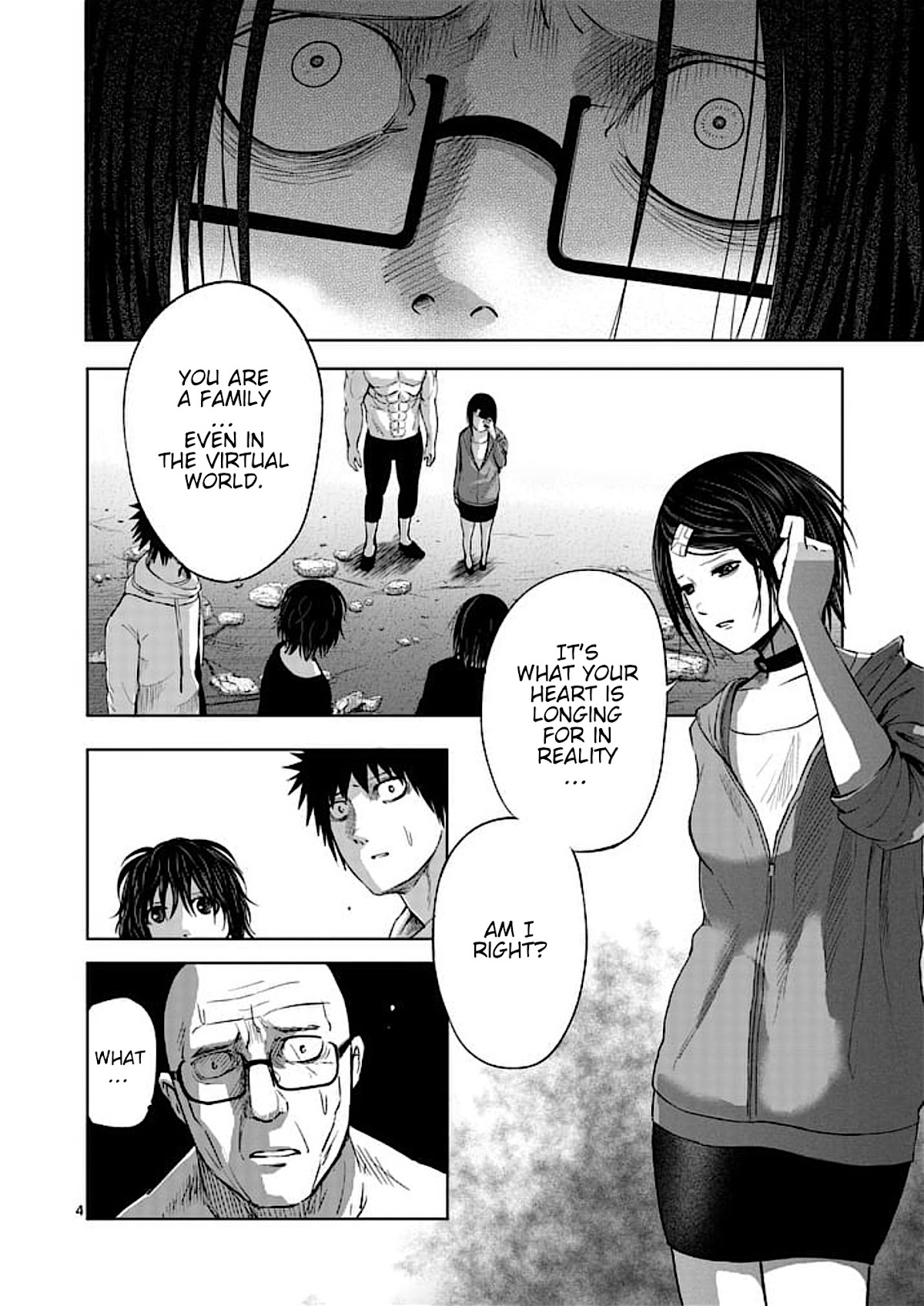Good Night World Chapter 43 page 4 - Chapter 43