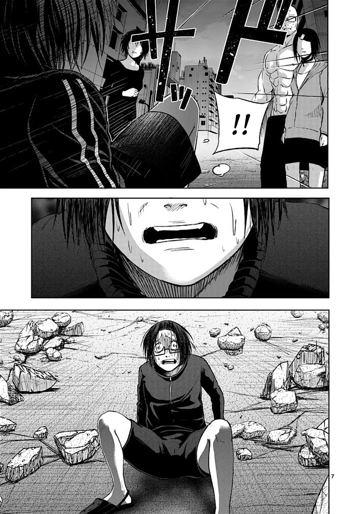 Good Night World Chapter 43 page 7 - Chapter 43