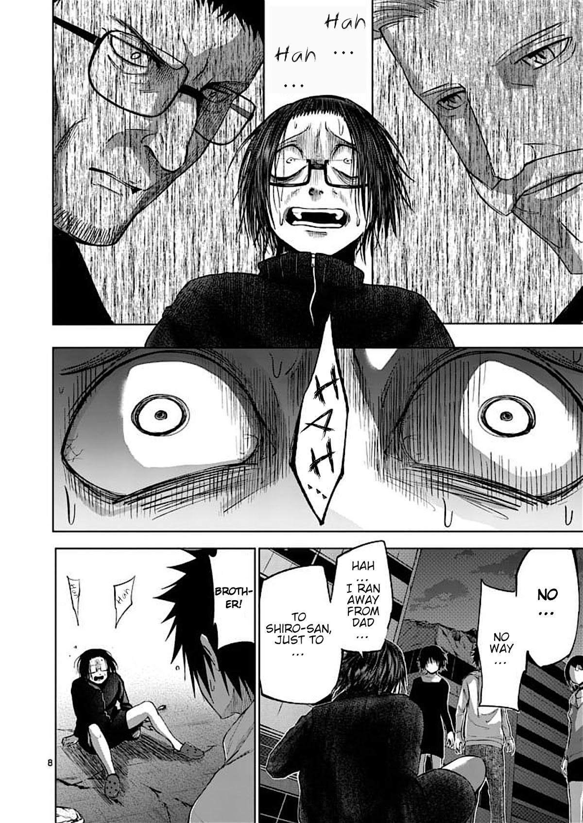 Good Night World Chapter 43 page 8 - Chapter 43
