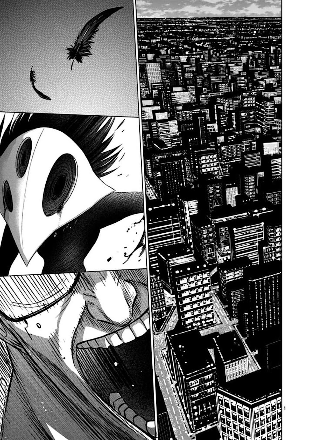 Good Night World Chapter 44 page 1 - Chapter 44