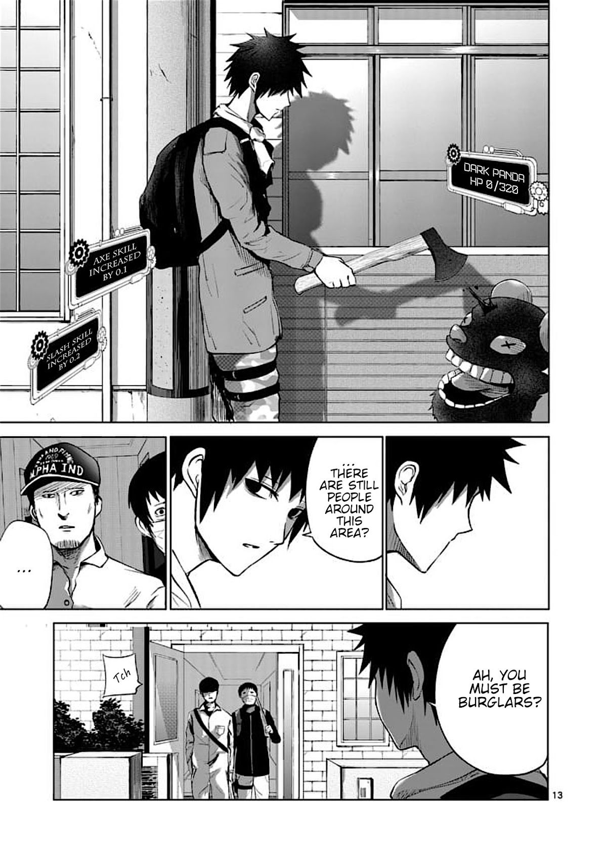 Good Night World Chapter 44 page 13 - Chapter 44