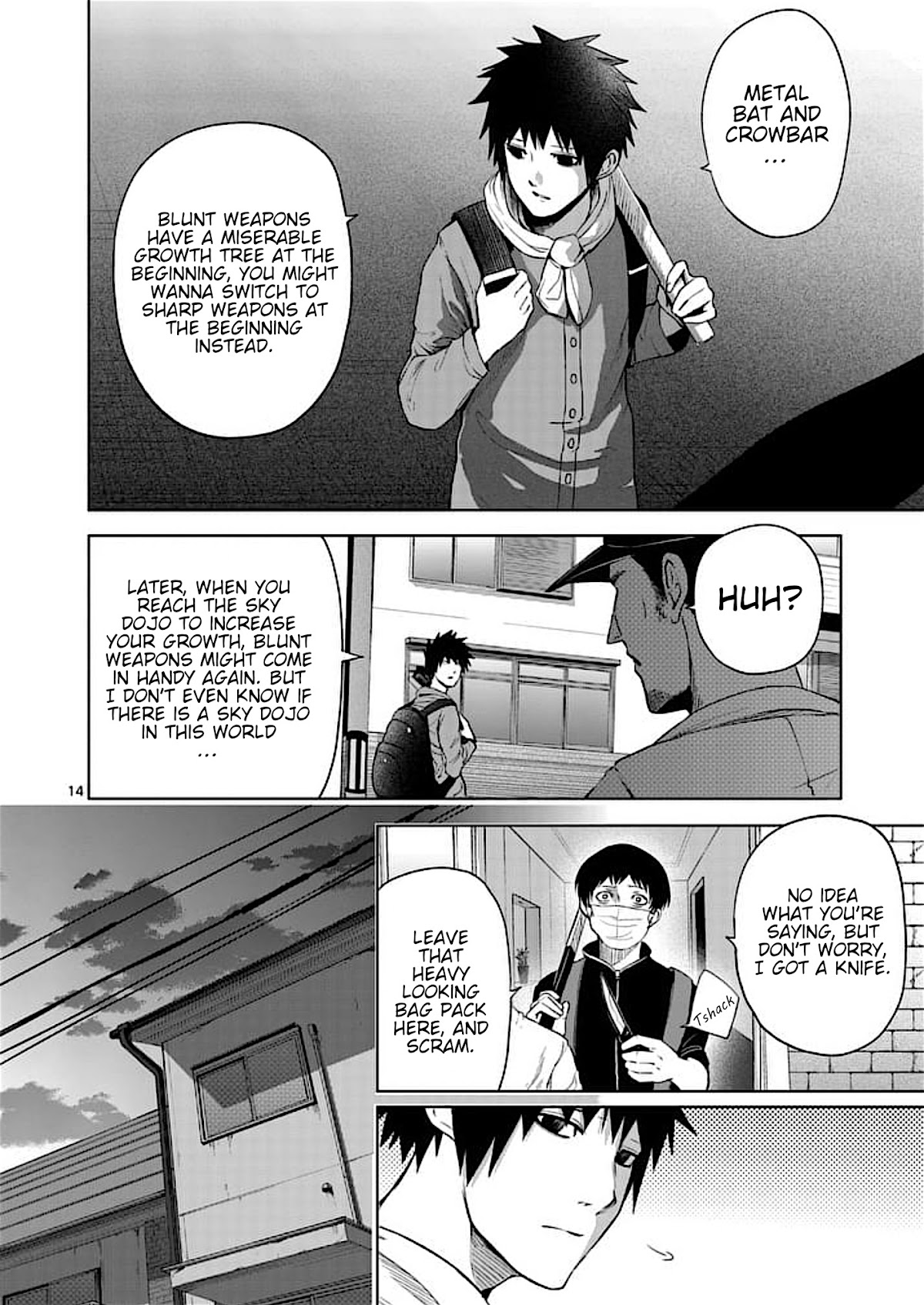 Good Night World Chapter 44 page 14 - Chapter 44