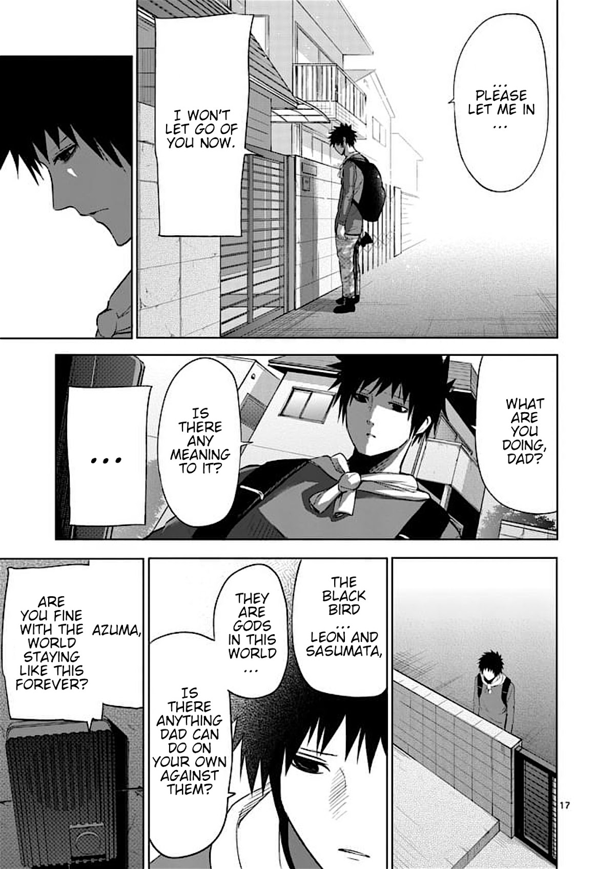 Good Night World Chapter 44 page 17 - Chapter 44