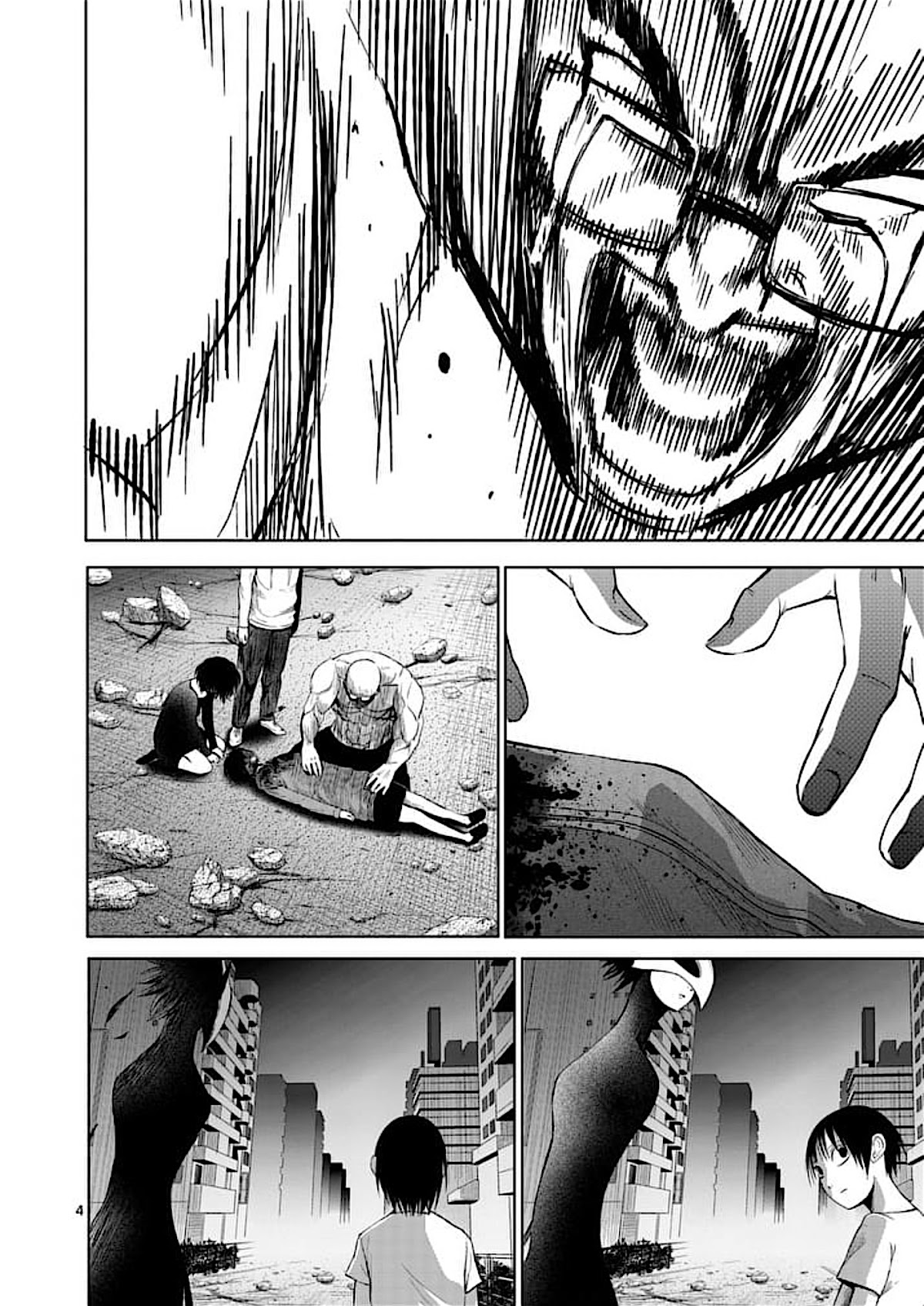 Good Night World Chapter 44 page 4 - Chapter 44