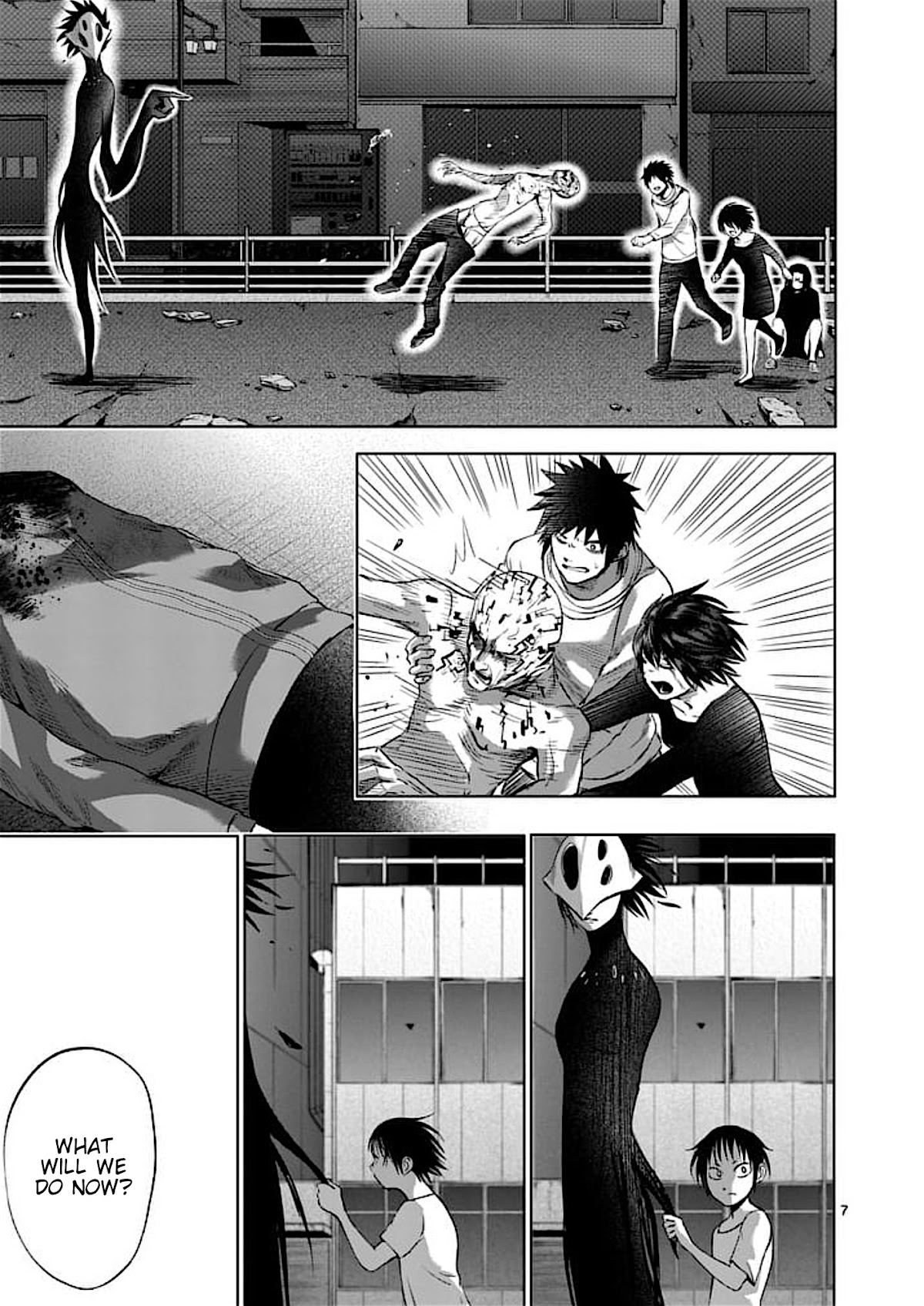 Good Night World Chapter 44 page 7 - Chapter 44