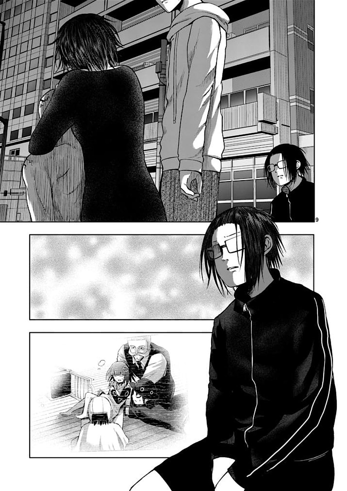 Good Night World Chapter 44 page 9 - Chapter 44