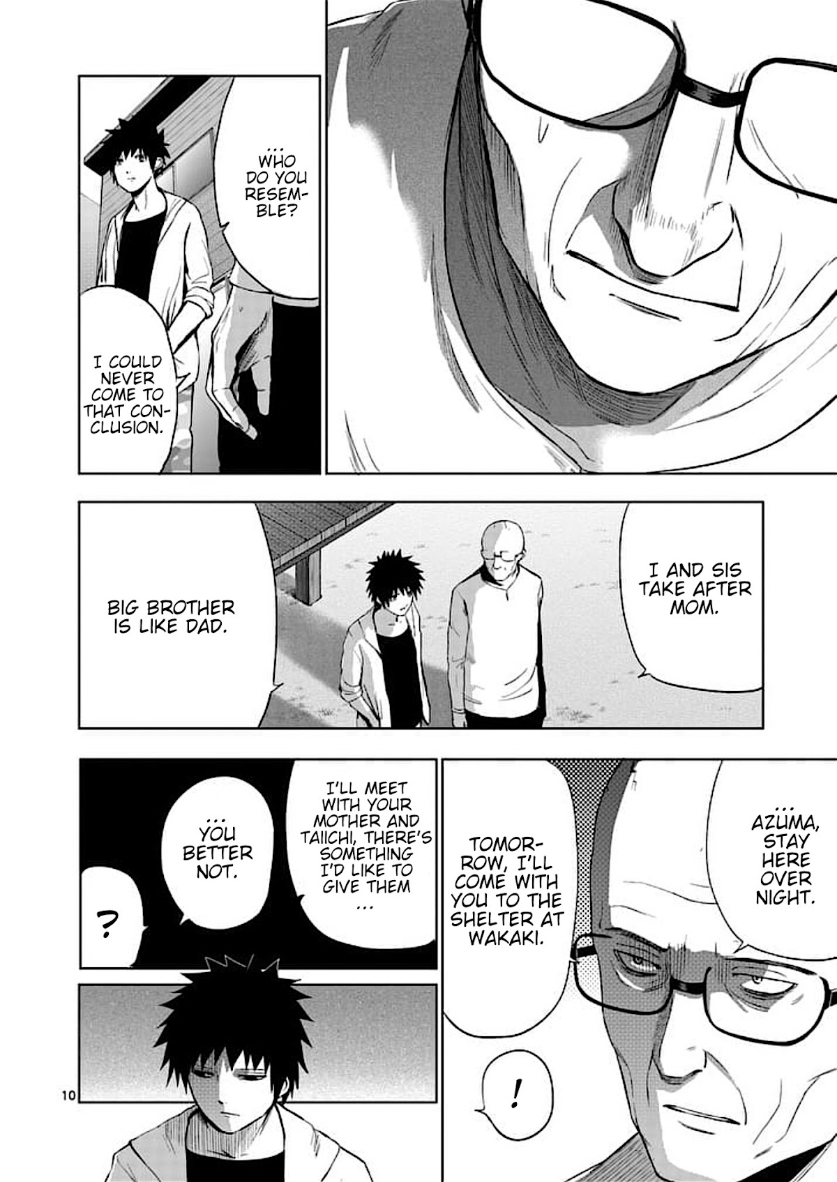 Good Night World Chapter 45 page 10 - Chapter 45