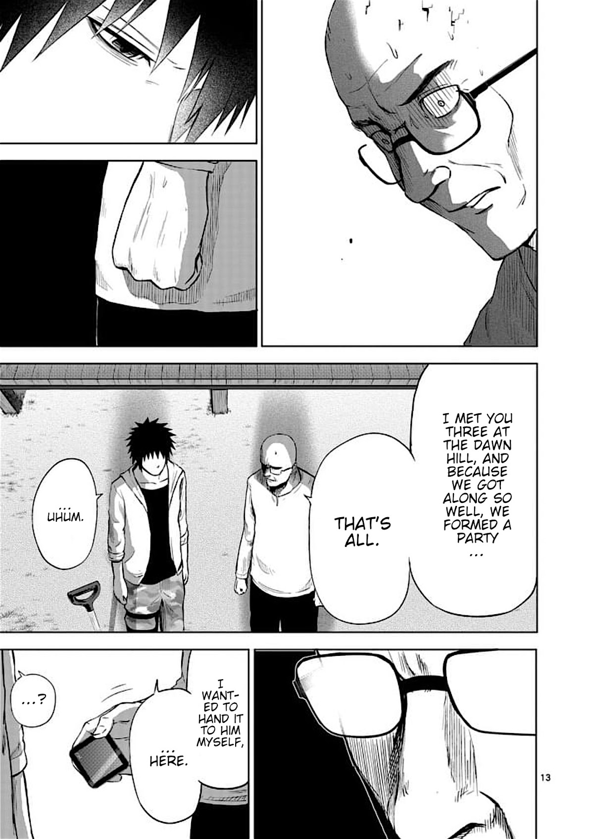 Good Night World Chapter 45 page 13 - Chapter 45