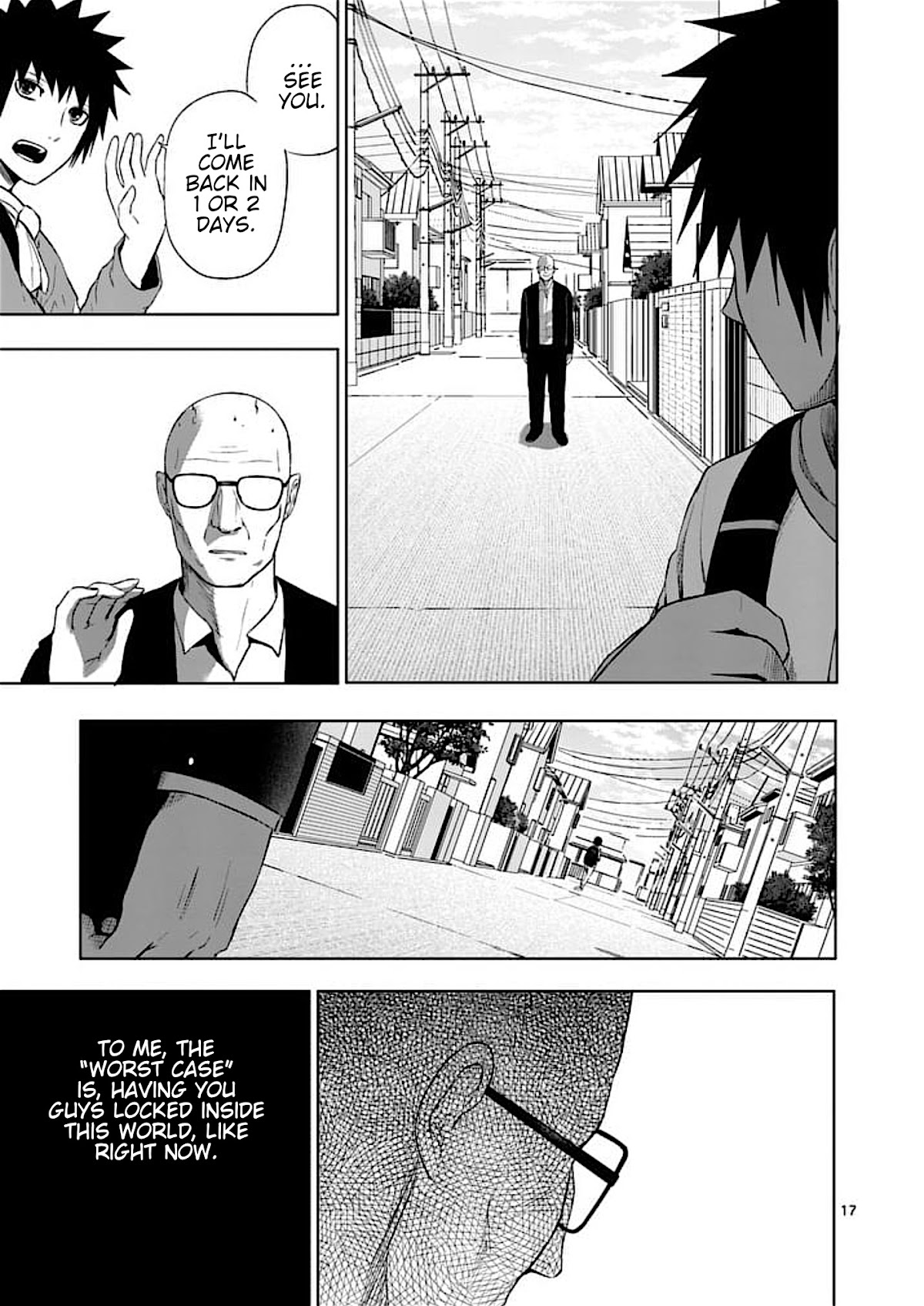Good Night World Chapter 45 page 17 - Chapter 45