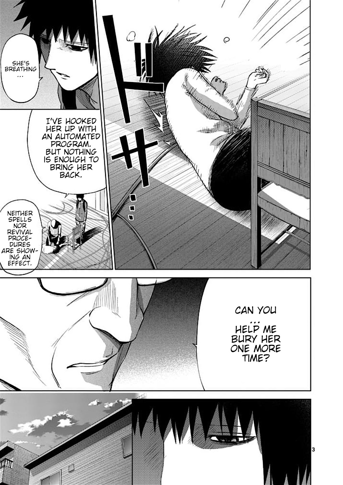 Good Night World Chapter 45 page 3 - Chapter 45