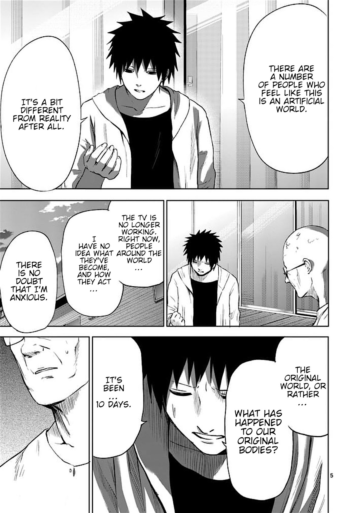 Good Night World Chapter 45 page 5 - Chapter 45