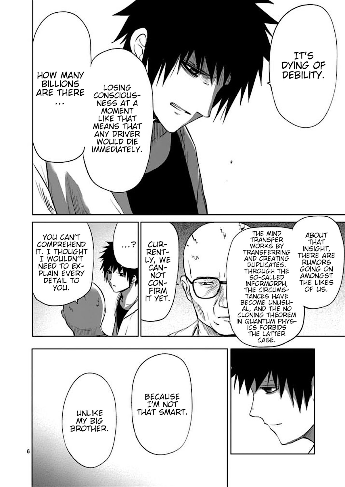 Good Night World Chapter 45 page 6 - Chapter 45