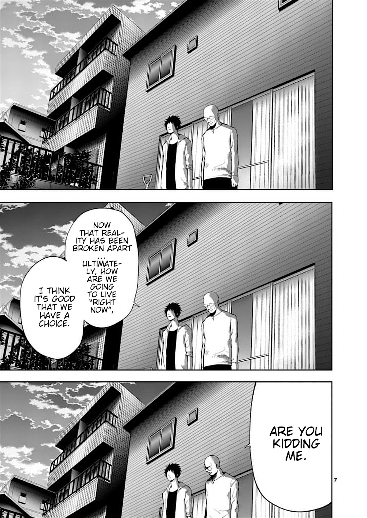 Good Night World Chapter 45 page 7 - Chapter 45