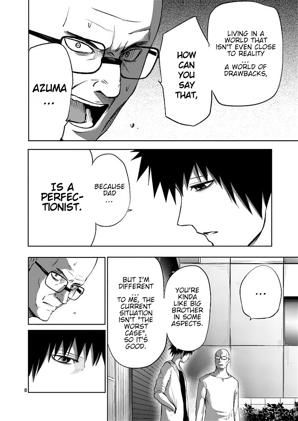 Good Night World Chapter 45 page 8 - Chapter 45