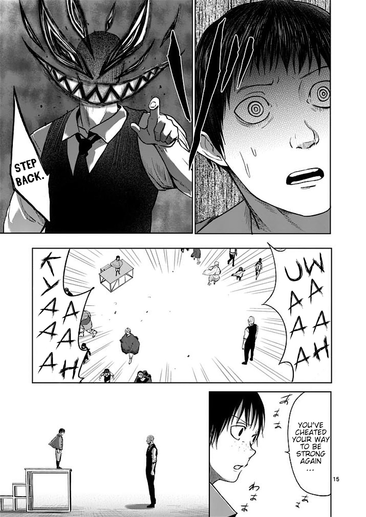 Good Night World Chapter 46 page 15 - Chapter 46