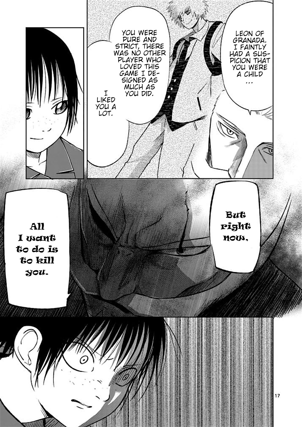 Good Night World Chapter 46 page 17 - Chapter 46