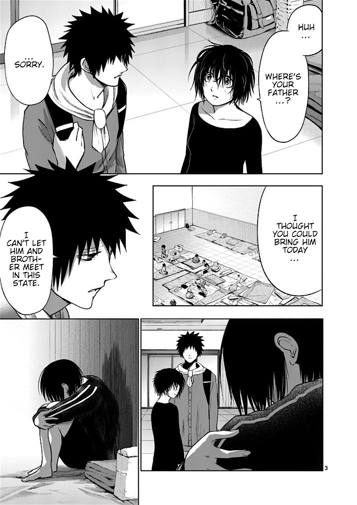 Good Night World Chapter 46 page 3 - Chapter 46