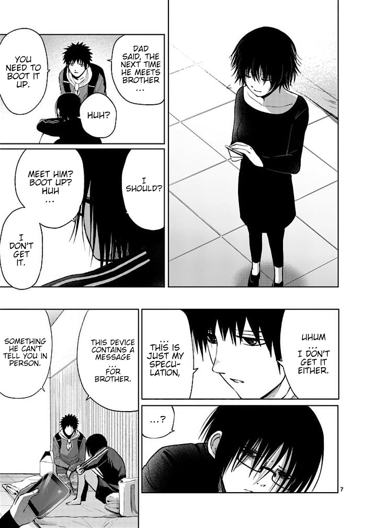 Good Night World Chapter 46 page 7 - Chapter 46