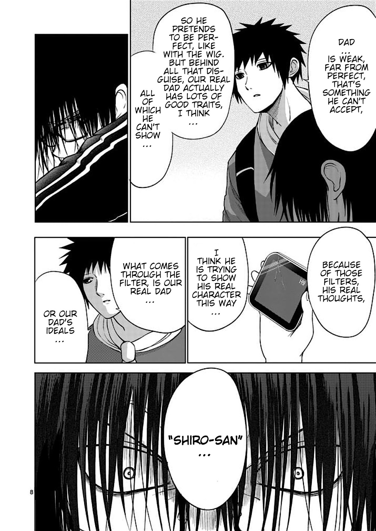 Good Night World Chapter 46 page 8 - Chapter 46