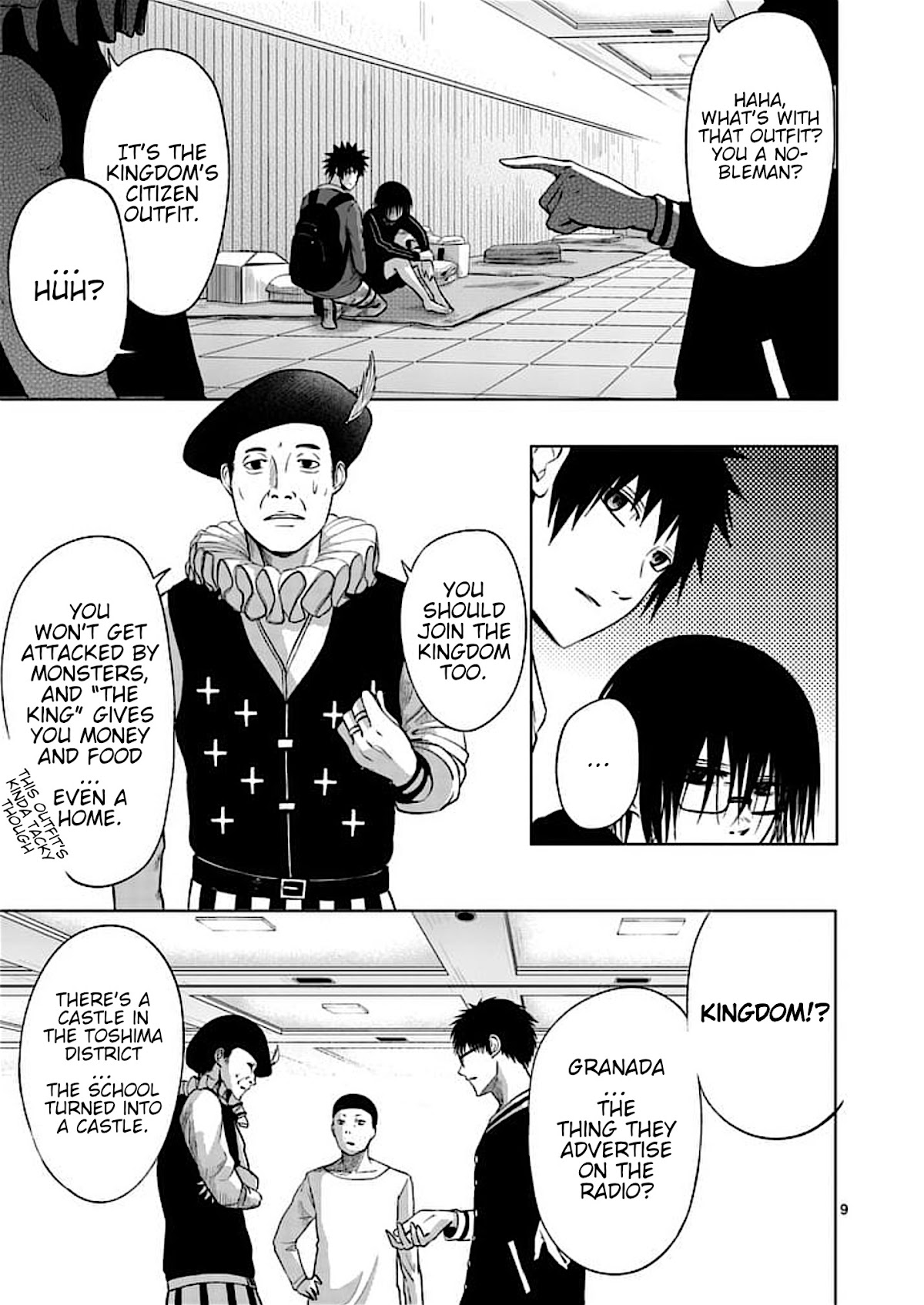 Good Night World Chapter 46 page 9 - Chapter 46