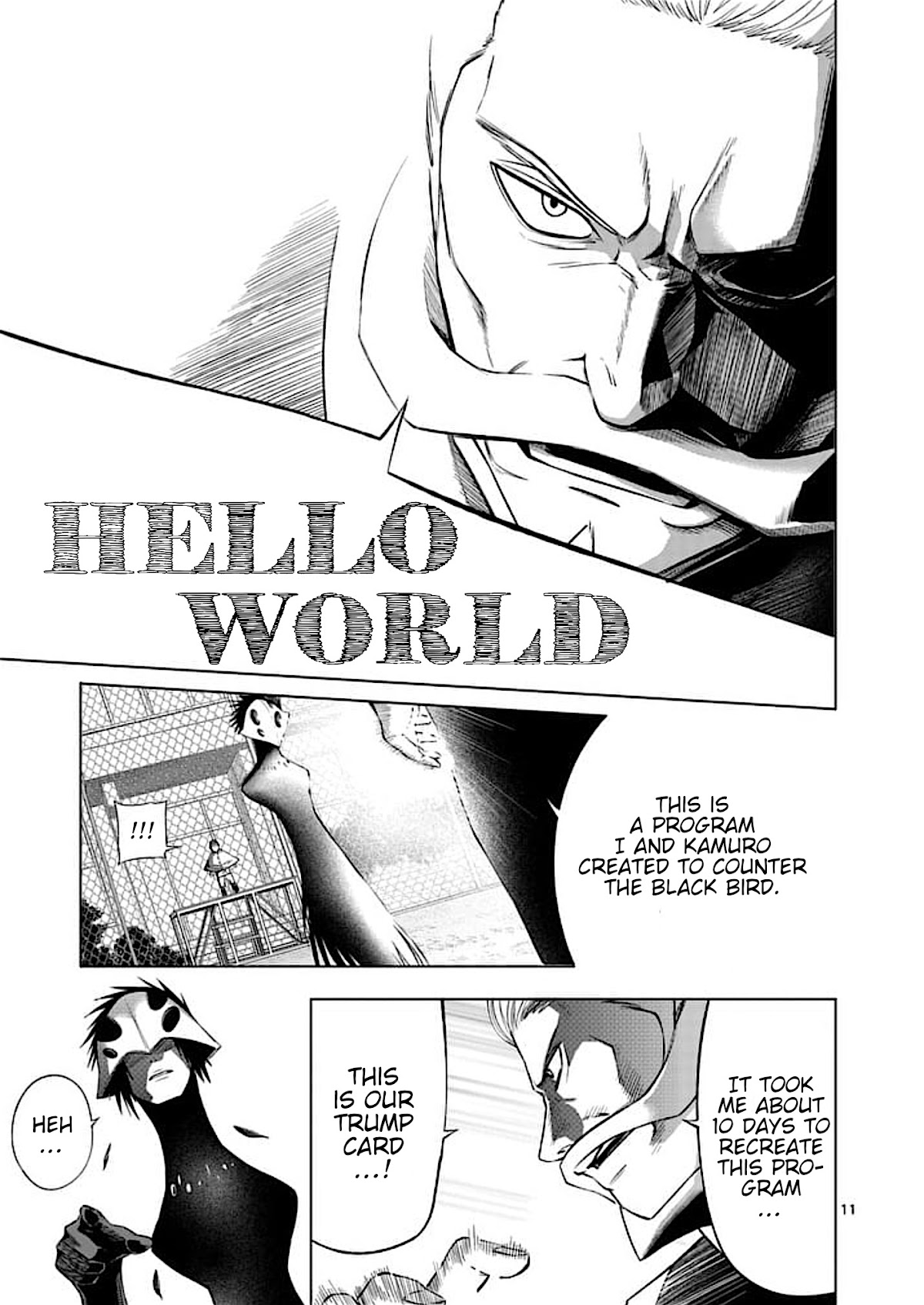 Good Night World Chapter 47 page 11 - Chapter 47