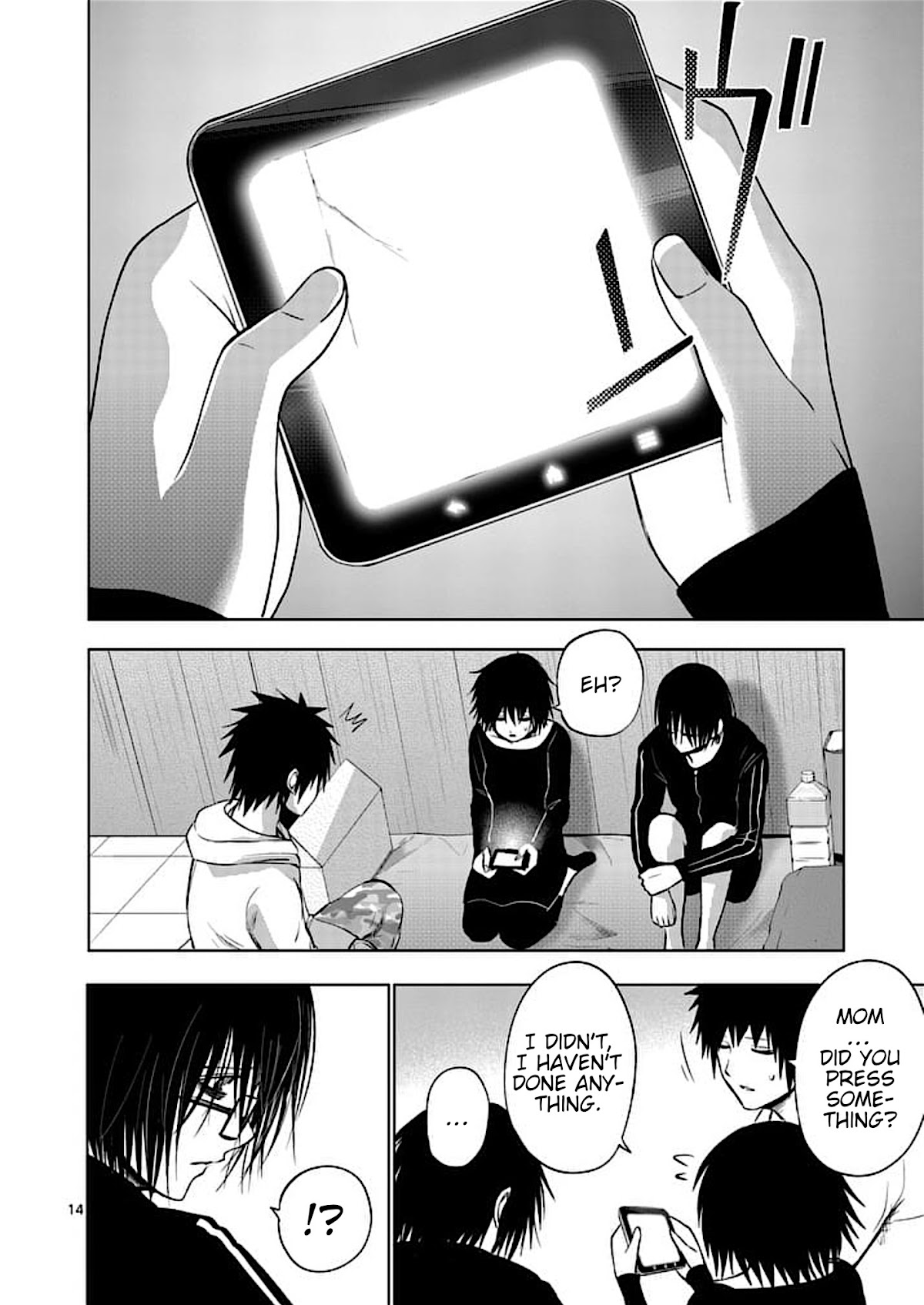 Good Night World Chapter 47 page 14 - Chapter 47