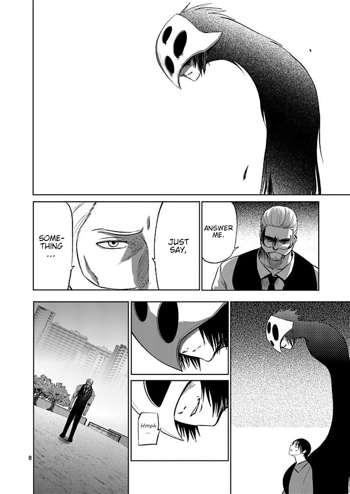 Good Night World Chapter 47 page 8 - Chapter 47