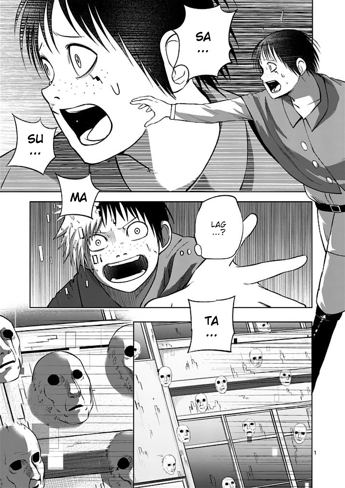 Good Night World Chapter 48 page 1 - Chapter 48