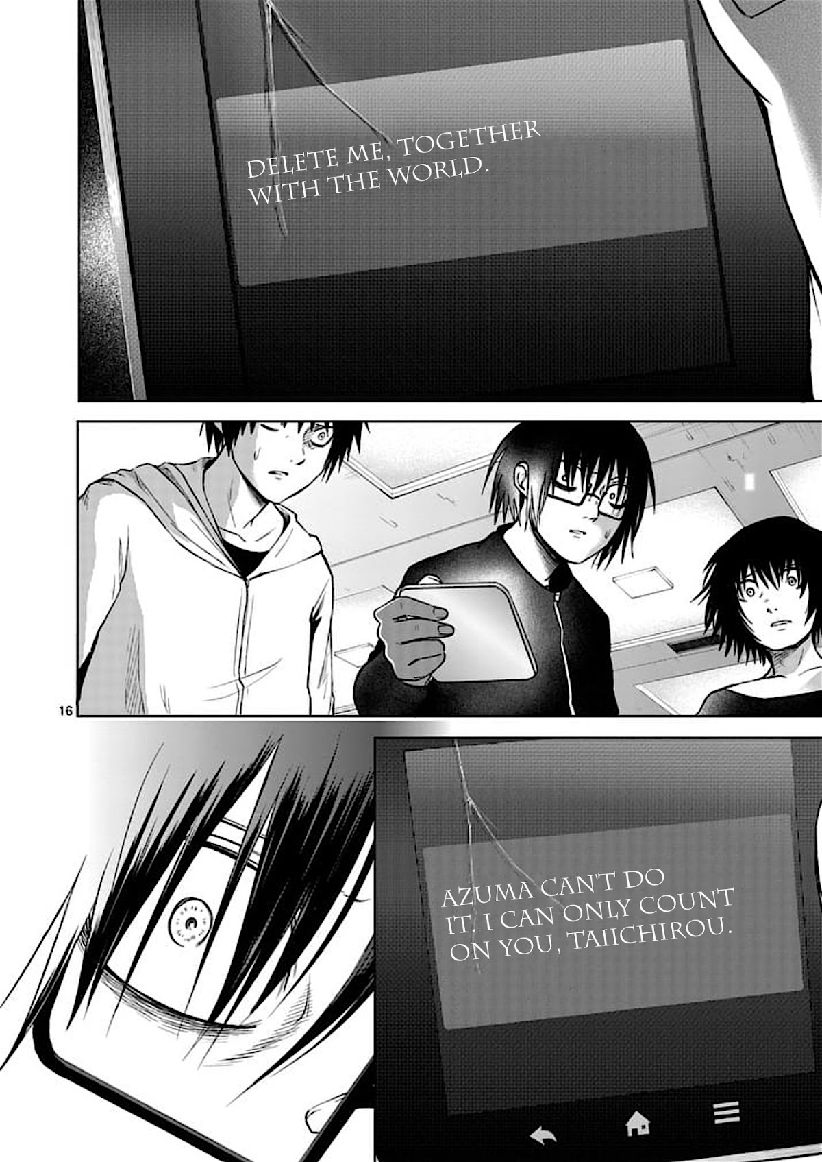Good Night World Chapter 48 page 16 - Chapter 48