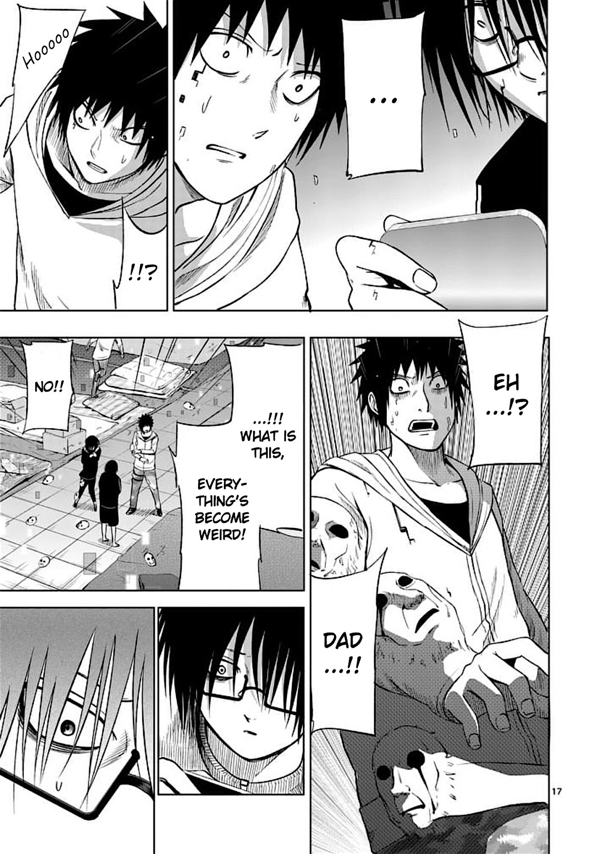 Good Night World Chapter 48 page 17 - Chapter 48
