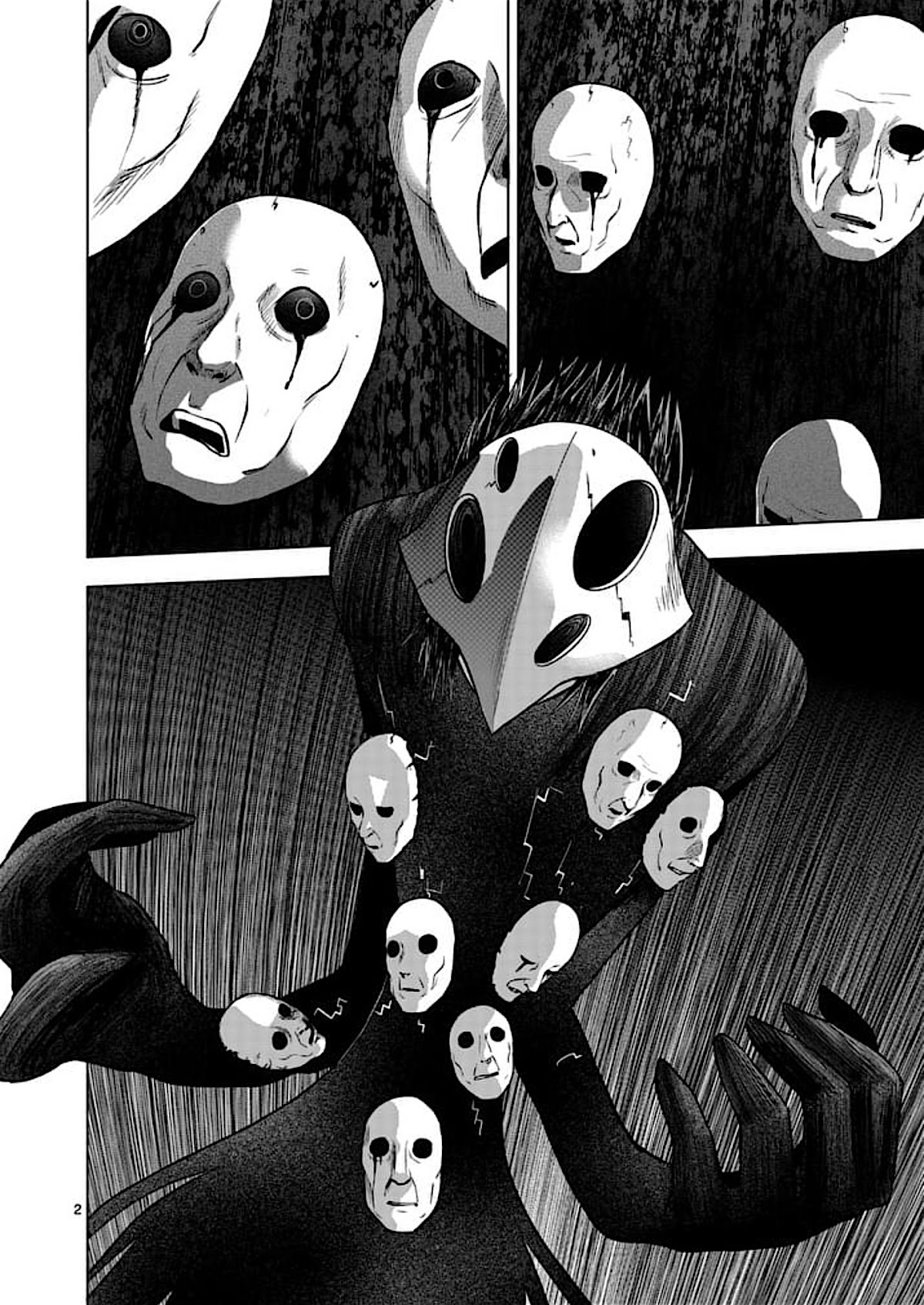 Good Night World Chapter 48 page 2 - Chapter 48